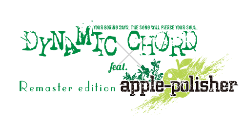 ソウルイーター ドラマCD ドキドキ、死刑台邸パニック アニメディア おまけ付き ソウルイーター ドラマCD ドキドキ、死刑台邸パニック SOUL