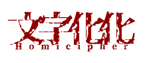 dramatic create Official Web Site