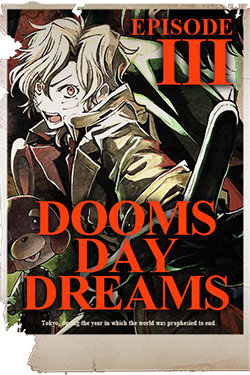 第3章 DoomsDayDreams