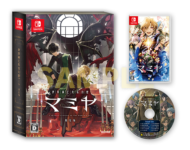 限量版礼盒内含物品