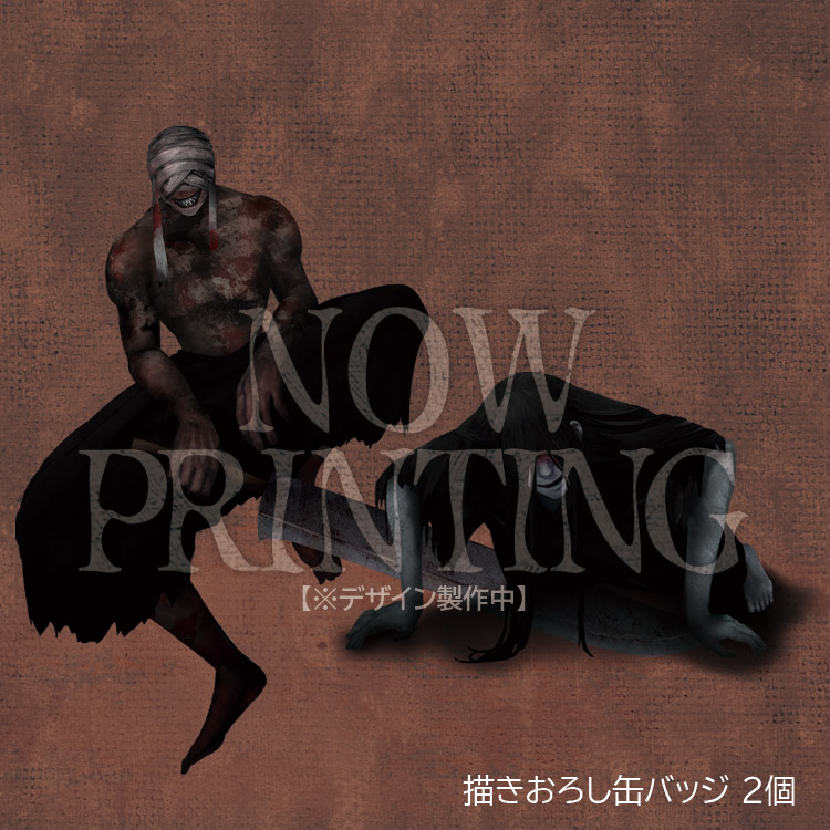 描きおろし缶バッジ 2個