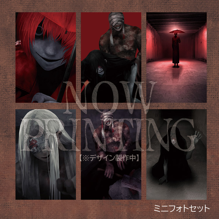 アニメイト特典ミニフォトセット