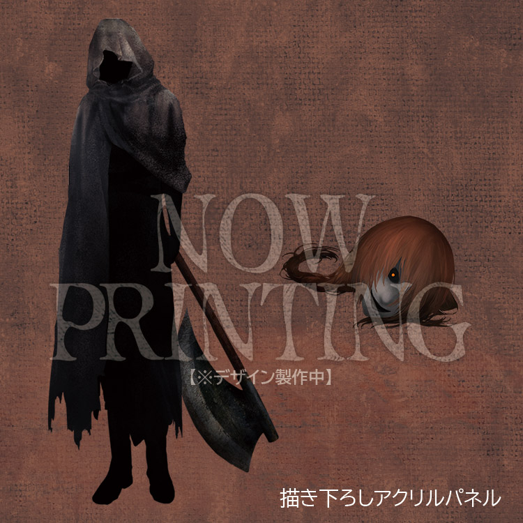 描き下ろしアクリルパネル
