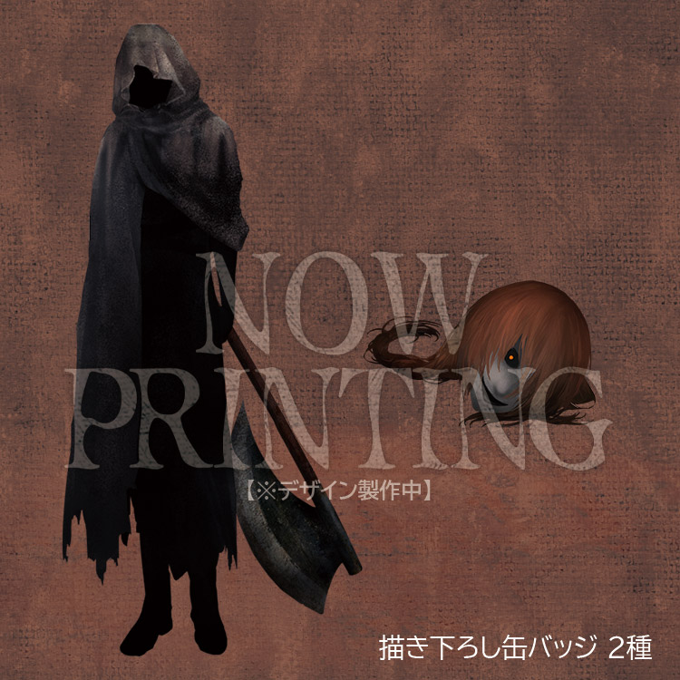 描き下ろし缶バッジ2種