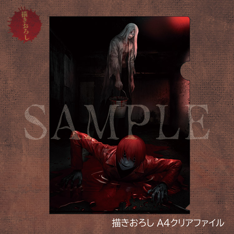 アクリルスタンド