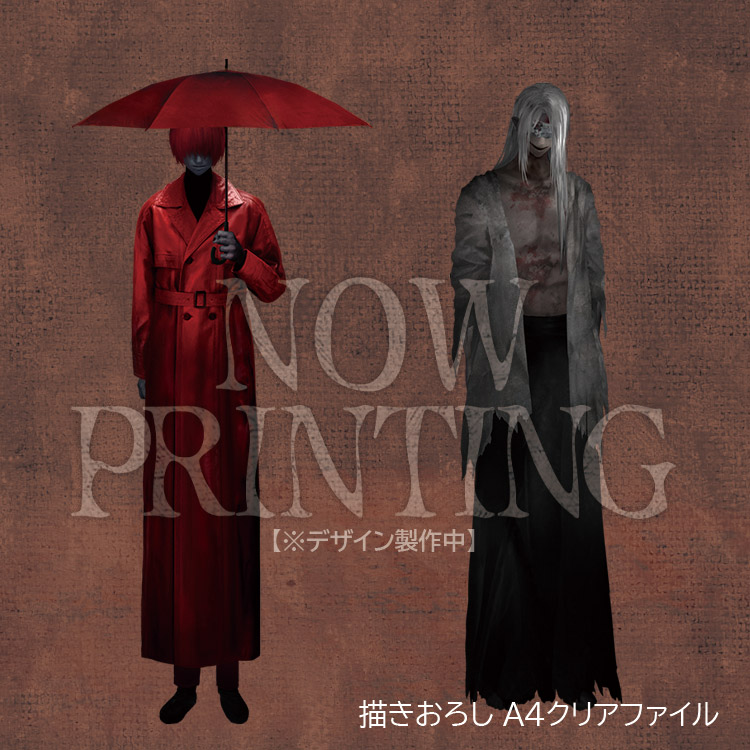 A4クリアファイル