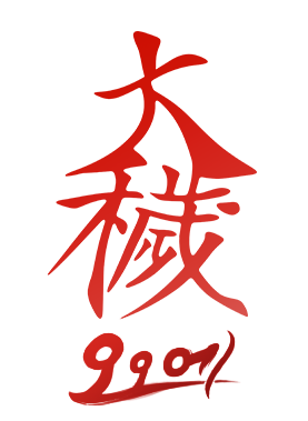 오오에
