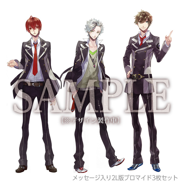 メッセージ入り2L版ブロマイド3枚セット